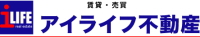 株式会社アイライフ不動産